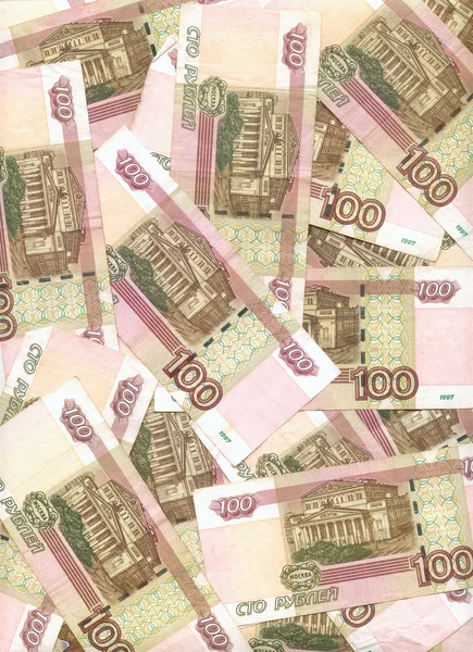 Russian money Royalty Free Stock Photos