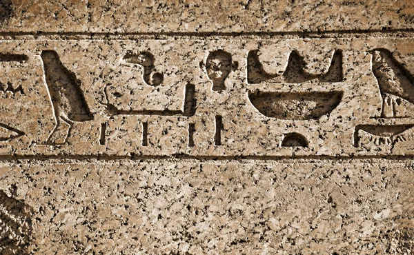 Pismo hieroglificzne — Zdjęcie stockowe