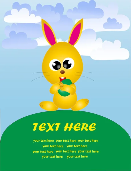 Happy Easter nice Bunny. vector art illustration — Stock Vector