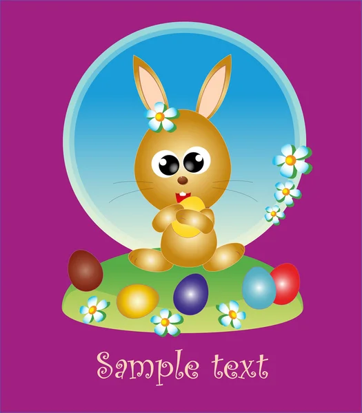 Buona Pasqua, bel coniglietto. illustrazione arte vettoriale — Vettoriale Stock