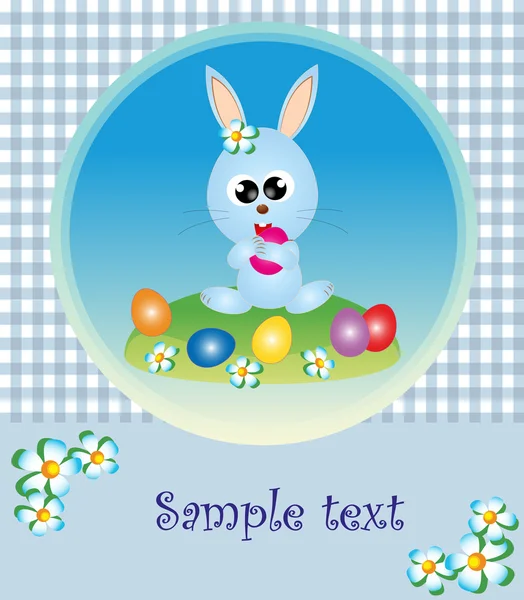 快乐复活节好兔子。矢量艺术插画 — 图库矢量图片