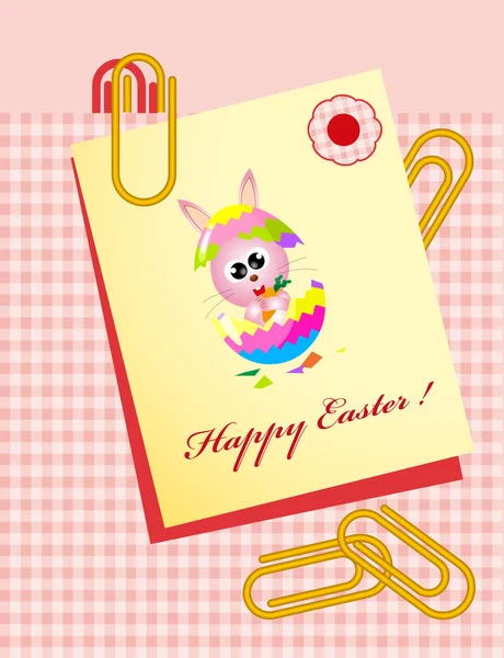 Happy Easter nice Bunny. vector art illustration — Stock Vector