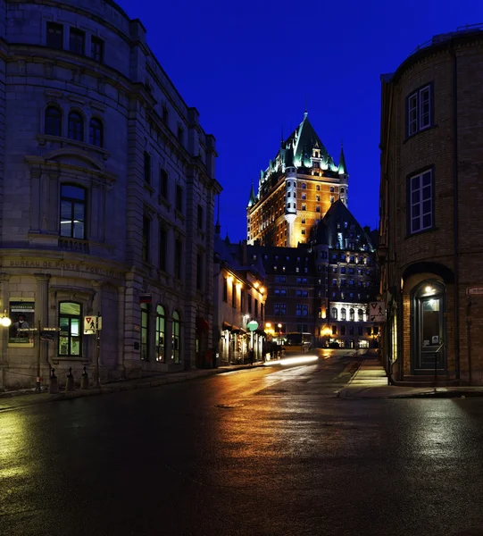 stock image Sleeping frontenac castle