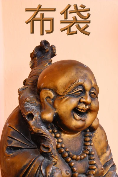 Будда Стоковое Фото