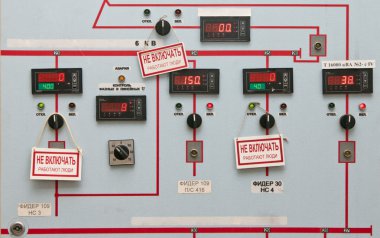 elektrikli cihazların teknik kontrol paneli