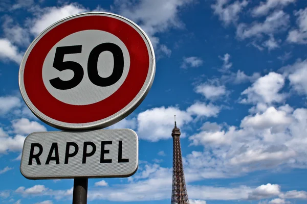 stock image Road Sign in Paris with Eiffel Tower in the Distance