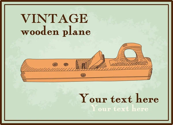 Hand drawn wooden plane, handplane — Stock Vector