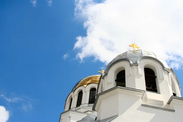 stock image Orthodox church.