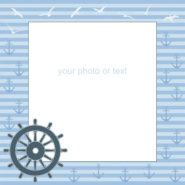 Bingkai untuk teks atau foto dari roda kemudi - Stok Vektor