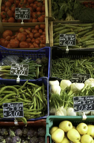 stock image Italian market vegetables