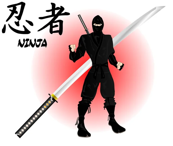 Ninja met katana — Stockvector
