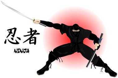 Ninja with katana clipart