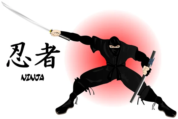 Ninja avec katana — Image vectorielle