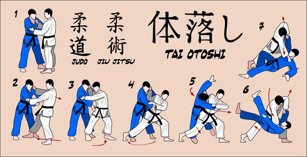 Judo techniek — Stockvector