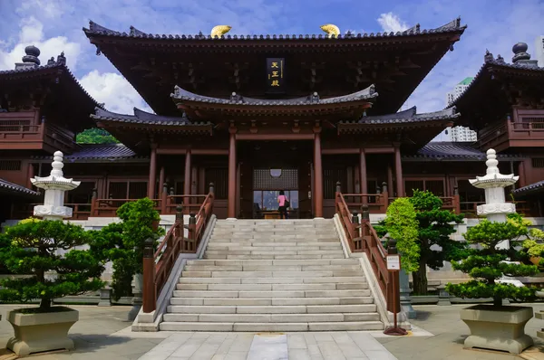 Chi lin nunnekloster, tang dynastin stil kinesiska tempel, hong kong — Stockfoto