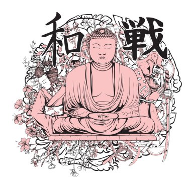 Japanese t-shirt design clipart