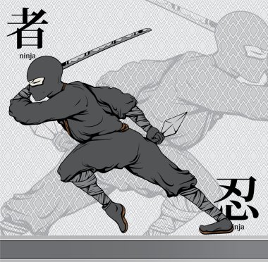 Ninja with kanji clipart