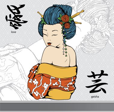 Geisha with kanji clipart