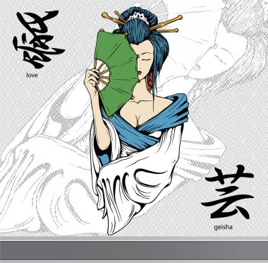 Geisha with kanji clipart