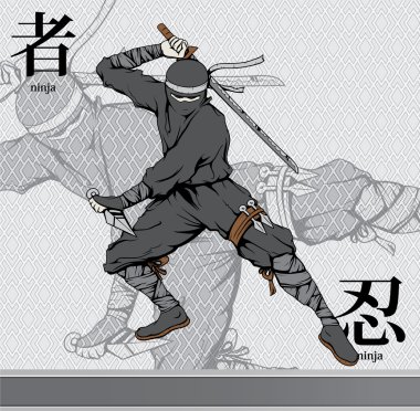 Ninja with kanji clipart