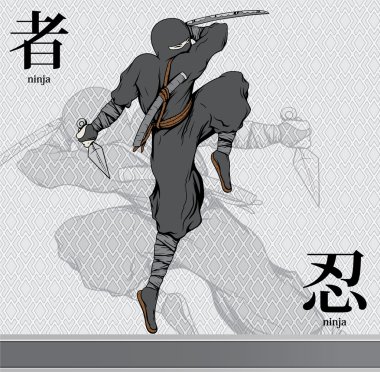 Ninja with kanji clipart