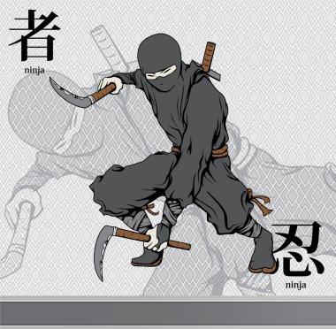 Ninja with kanji clipart