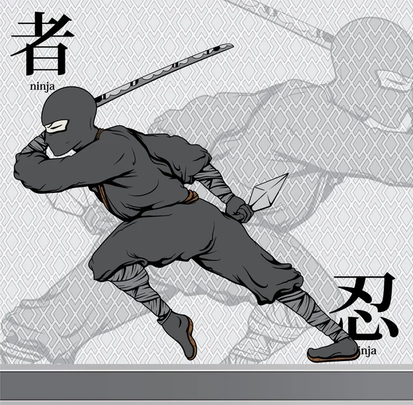 Ninja with kanji — Stock Vector