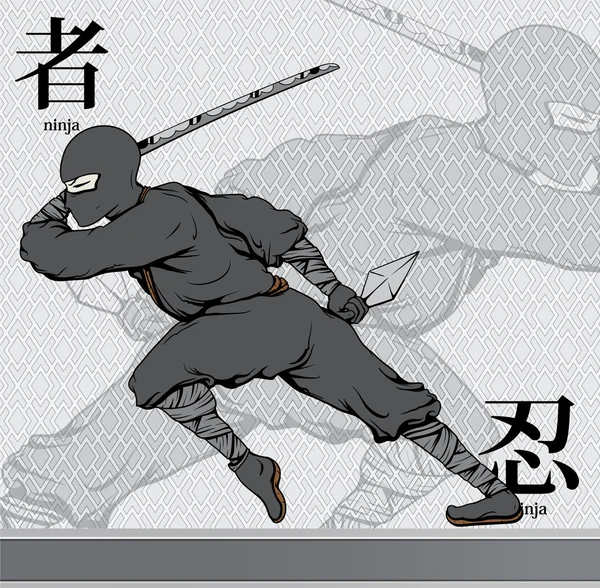 Ninja com kanji — Vetor de Stock