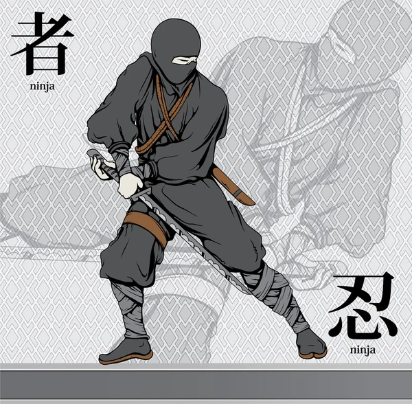 Ninja with kanji — Stock Vector
