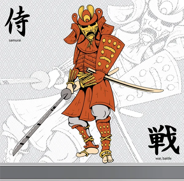 Samurai com kanji — Vetor de Stock