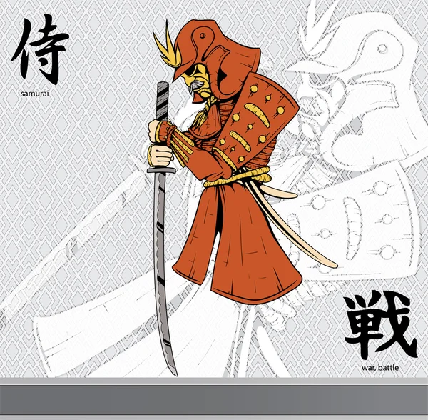 Samouraï avec kanji — Image vectorielle
