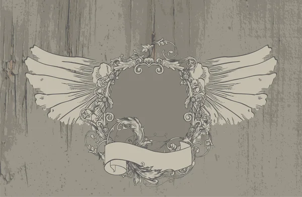 Vintage Emblem auf Grunge-Hintergrund — Stockvektor