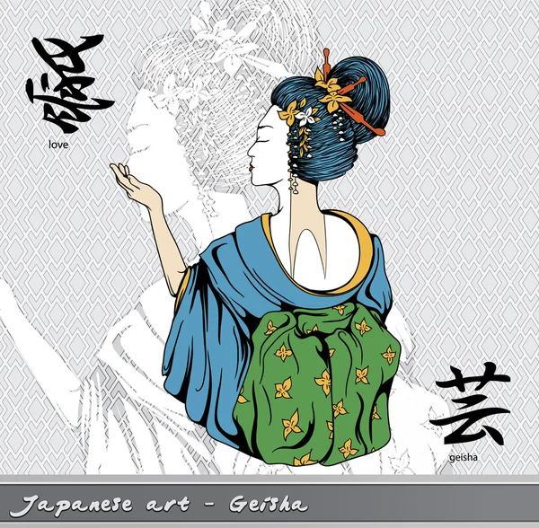 Geisha dengan kanji - Stok Vektor