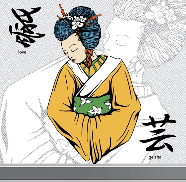 Geisha avec kanji — Image vectorielle