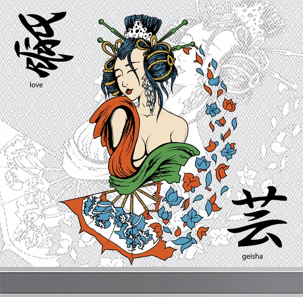 Geisha con kanji — Vettoriale Stock
