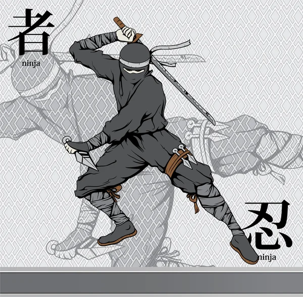 Ninja con kanji — Vettoriale Stock