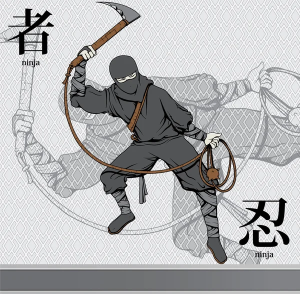 Ninja con kanji — Archivo Imágenes Vectoriales