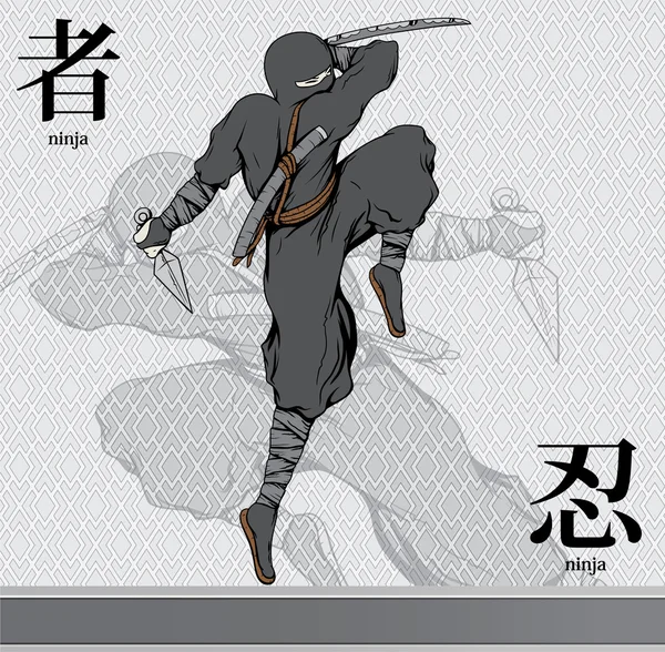 Ninja com kanji —  Vetores de Stock