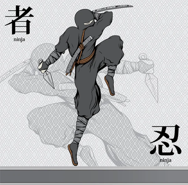 Ninja con kanji — Vector de stock