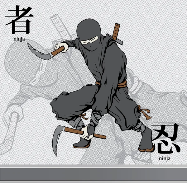 Ninja avec kanji — Image vectorielle