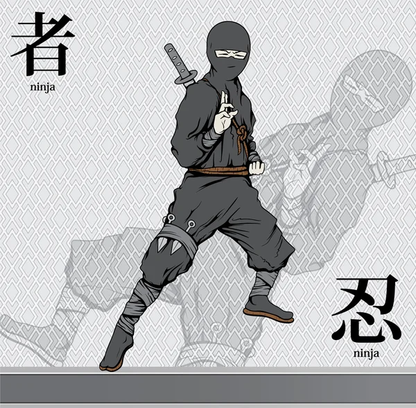 Ninja con kanji — Vector de stock