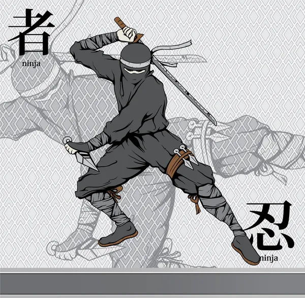 Ninjas imágenes de stock de arte vectorial | Depositphotos