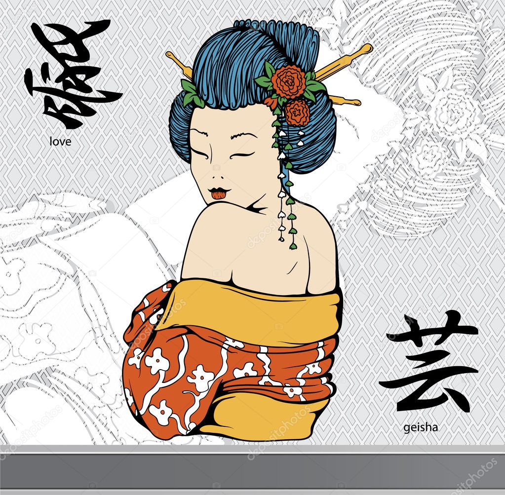 Geisha with kanji