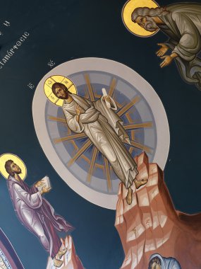 Faith(detail of a greek church) clipart