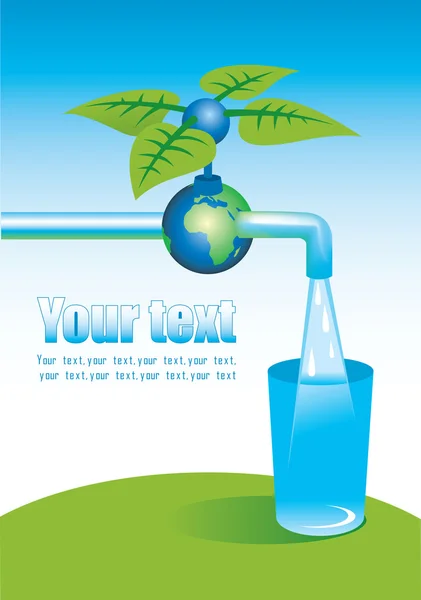 Wybierz z czystej wody — Wektor stockowy