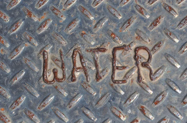 Wasserentnahmestelle — Stockfoto