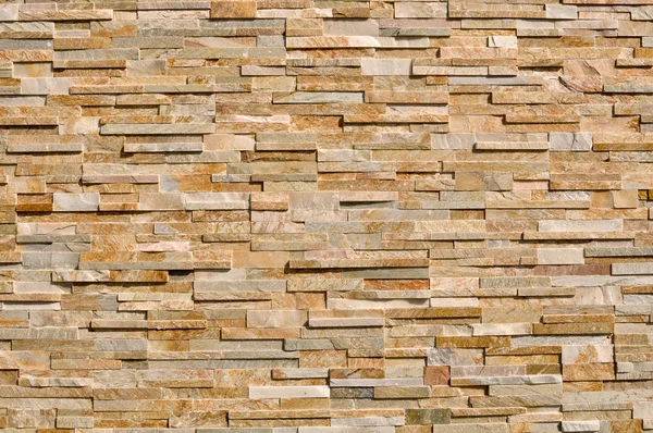 Layered Multi Colored Stone Background — Stock Image Layered Multi Colored Stone Background Stock Picture