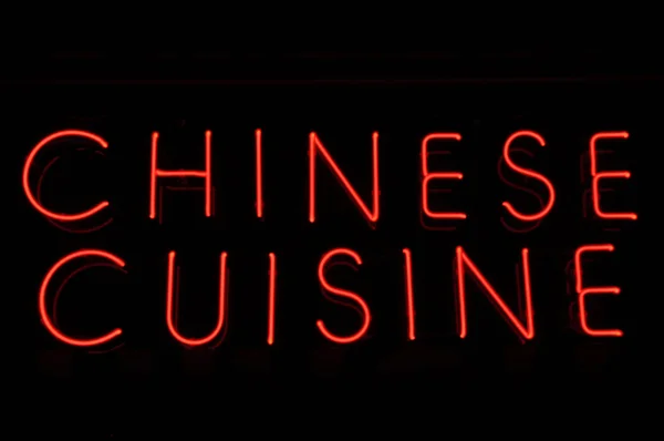 Sinal de néon vermelho de cozinha chinesa — Fotografia de Stock