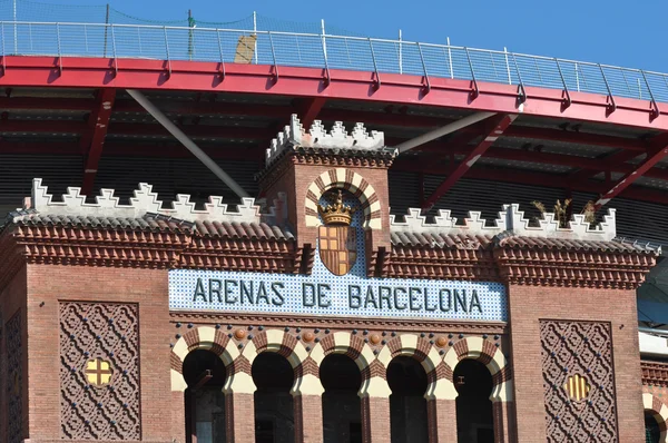Arenas de barcelona stierenvechten Spanje — Stockfoto