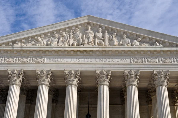 Supremo Tribunal dos Estados Unidos — Fotografia de Stock